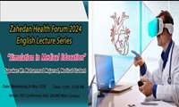 Zahedan Health Forum 2024 English Lecture Series